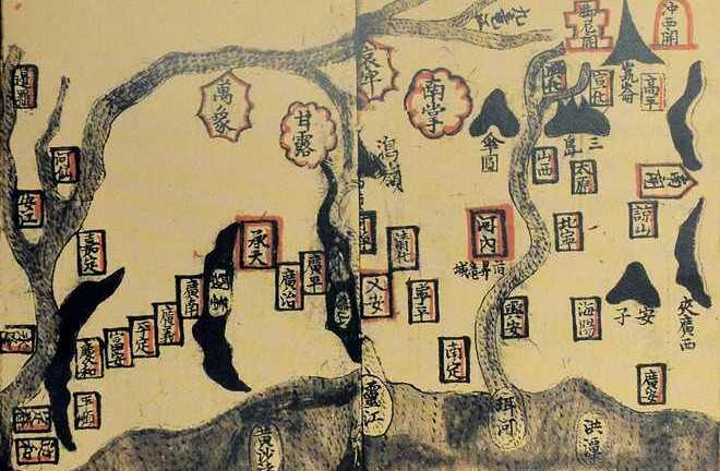 Công bố bằng chứng mới về chủ quyền Hoàng Sa - Trường Sa của VN nổi bật nhất ngày 3/6