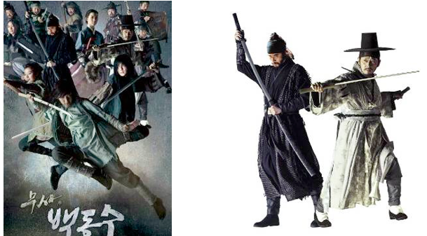 Chiến binh Baek Dong Soo - phim cổ trang không 'bi đát'