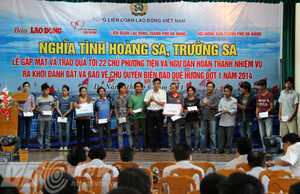 Tri ân ngư dân sát cánh bám biển giữ chủ quyền