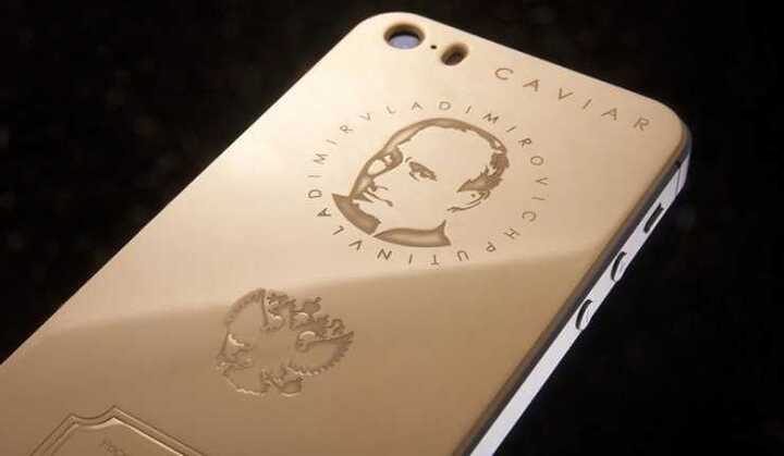 Tổng thống, quốc ca Nga lên vỏ iPhone 5s