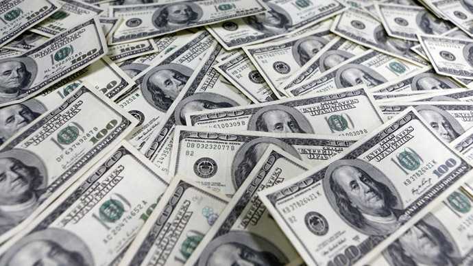 'Ông trùm’ sàn chứng khoán Việt là ai?