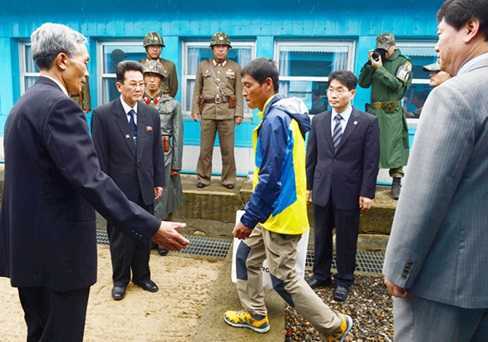 Trung Quốc bắt giữ 11 người Triều Tiên đào tẩu