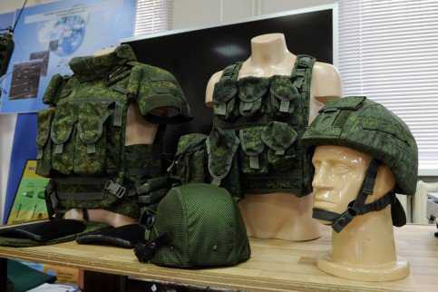 Cửa hàng thời trang chống đạn kỳ lạ