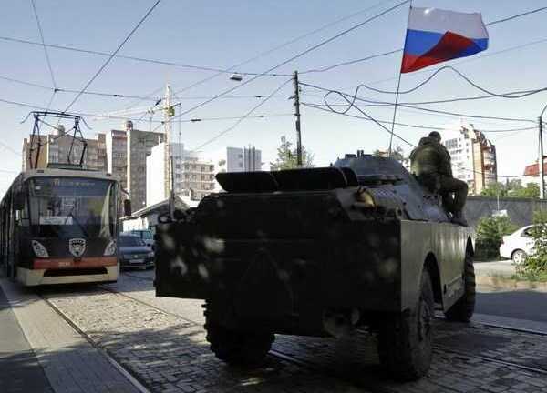 Ukraine khởi tố hình sự quan chức Nga