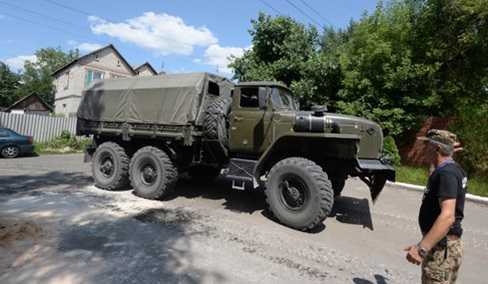 Phe ly khai Ukraine tuyên bố thiết quân luật