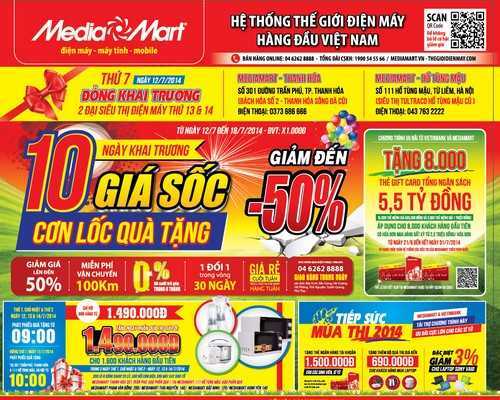MediaMart khuyến mãi lớn dịp đồng khai trương 2 siêu thị