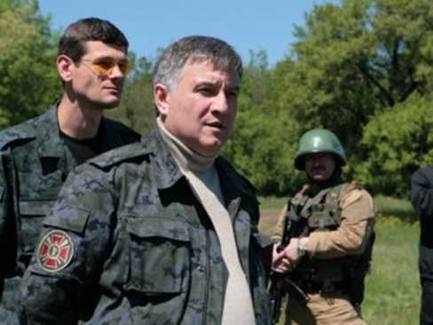 Rộ tin Bộ trưởng Nội vụ Ukraine bị mưu sát