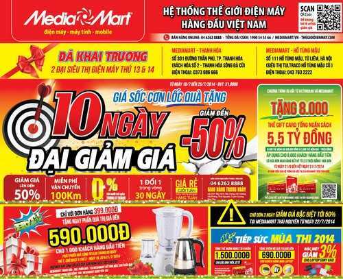 MediaMart tăng thêm 10 ngày vàng và 1.000 phần quà