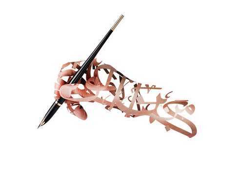 Dự báo triển vọng nghề copywriter