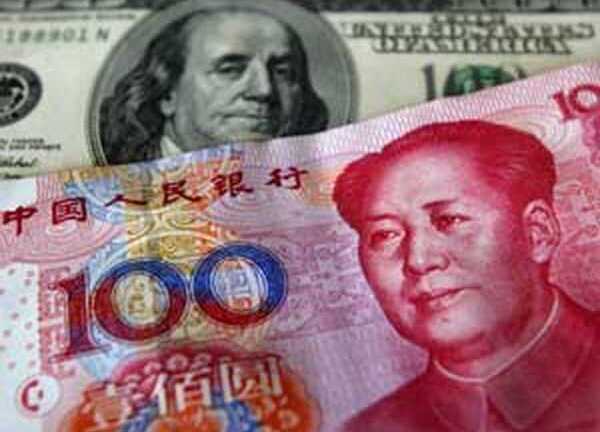 Trung Quốc cách chức Phó tỉnh trưởng tỉnh Hải Nam