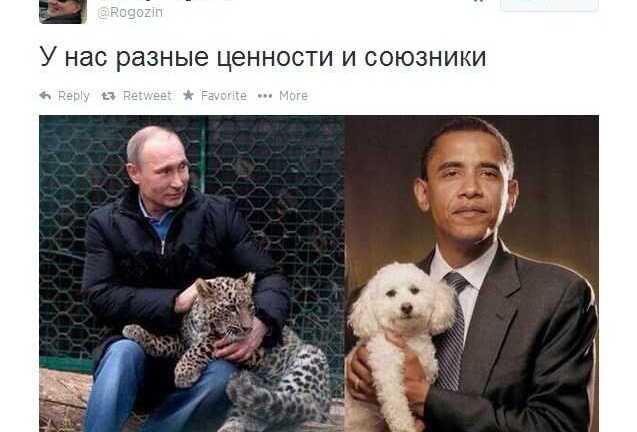 Quan chức Nga có ý chê Obama không mạnh mẽ bằng Putin