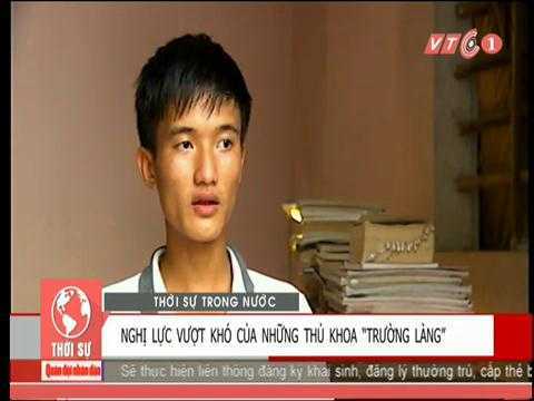 Hàng loạt học sinh trường làng trở thành thủ khoa đại học thế nào?