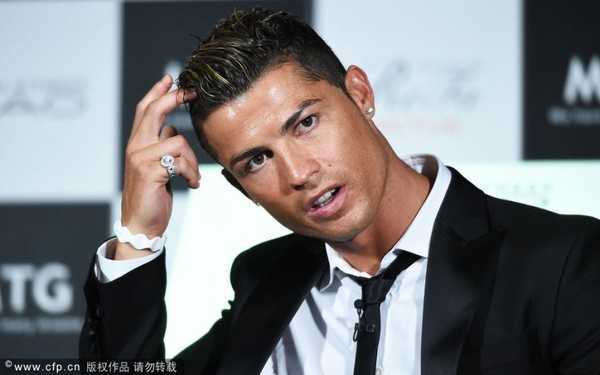 Ronaldo ngộ nghĩnh quảng cáo sản phẩm lạ