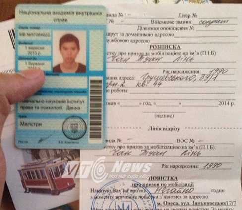 Ukraine gọi thanh niên Việt nhập ngũ