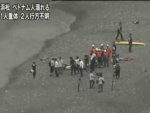 Xác định danh tính các nạn nhân người Việt vụ đuối nước ở Nhật