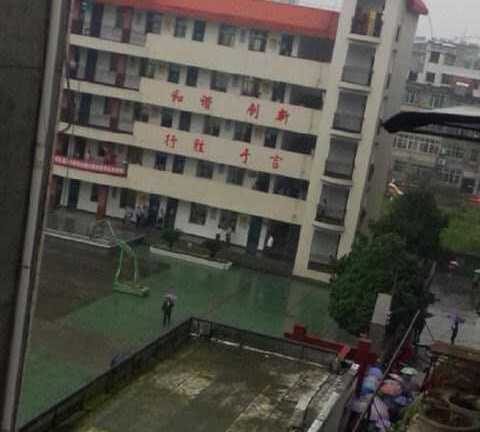 Thêm một vụ cuồng sát trường học chấn động Trung Quốc