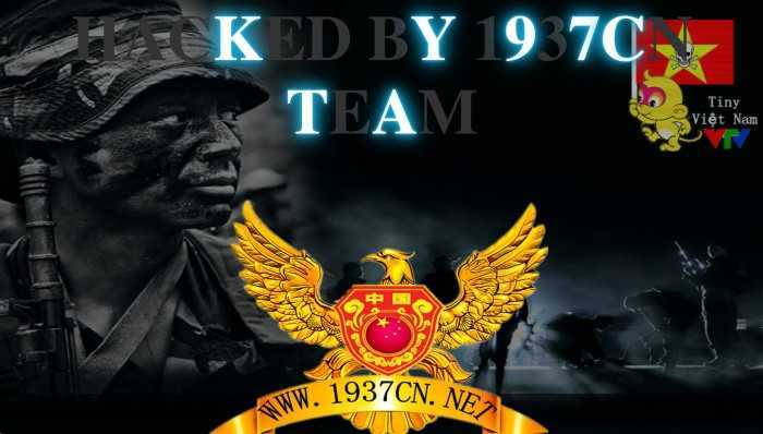 Tin tặc Trung Quốc tấn công hàng loạt website của Việt Nam