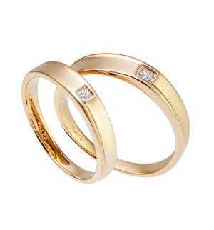 Săn nhẫn cưới đẹp, giá rẻ thời kinh tế khó khăn