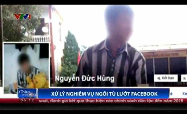 Phạm nhân ngồi tù lướt Facebook
