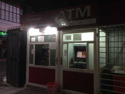 Máy ATM ngân hàng bị phá, mất hơn nửa tỷ đồng