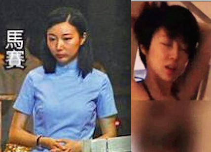 Á hậu Hồng Kông lộ clip nóng bí mật tái xuất màn ảnh