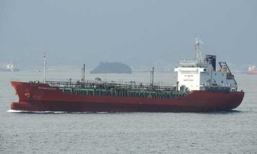 Trưa nay tàu cảnh sát biển gặp tàu Sunrise 689