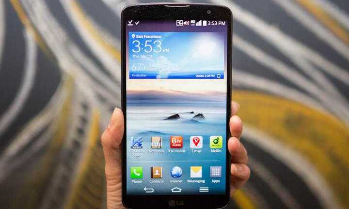 LG G Pro 2 chính hãng giảm giá 1 triệu đồng