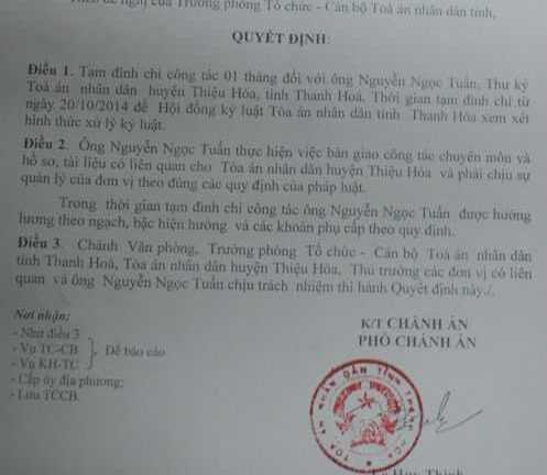 Nhận tiền mập mờ, quan tòa có nguy cơ 'mất ghế'