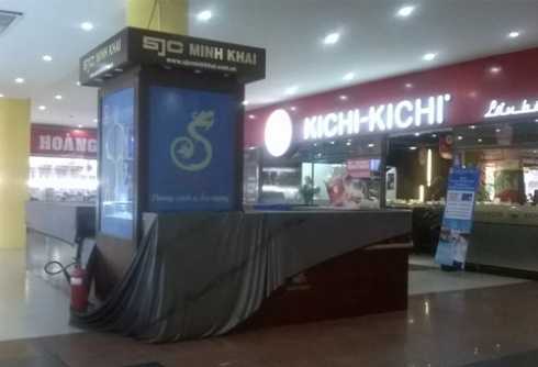 Khởi tố vụ ‘siêu trộm’ đột nhập hàng loạt tiệm vàng, ngân hàng