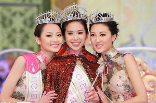 Lương của Hoa hậu Hong Kong xuống thấp kỷ lục