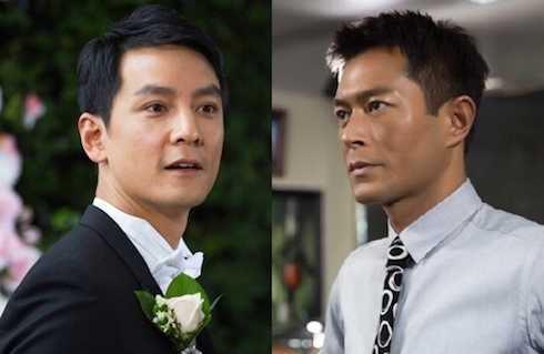 Ngô Ngạn Tổ sẵn lòng hôn Cổ Thiên Lạc