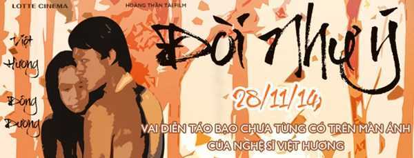 Trailer phim 'Đời Như Ý'