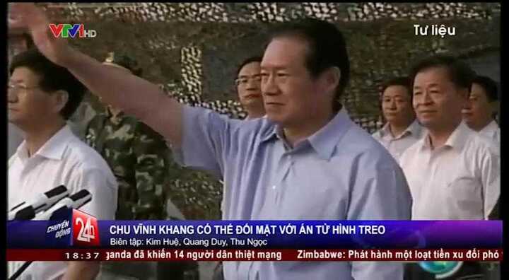 Trung Quốc: Chu Vĩnh Khang sẽ nhận án tử hình treo?