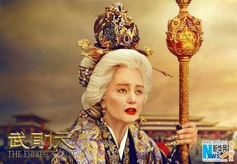 Phạm Băng Băng mất 7 tiếng make-up thành bà già 82 tuổi