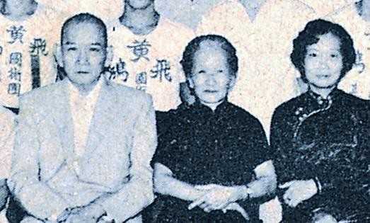 Hoàng Phi Hồng: 4 lần kết hôn, 3 lần mất vợ