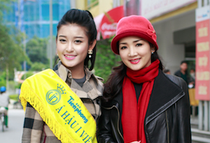 Á hậu Huyền My tái xuất sau scandal lộ ảnh nhạy cảm