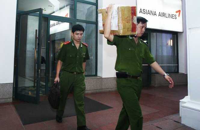 Nguyên Phó Tổng giám đốc Ocean Bank bị bắt