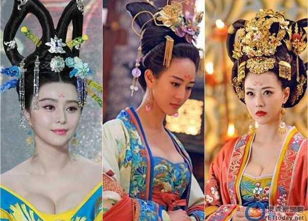 Đài Loan chiếu Võ Tắc Thiên không cắt bỏ