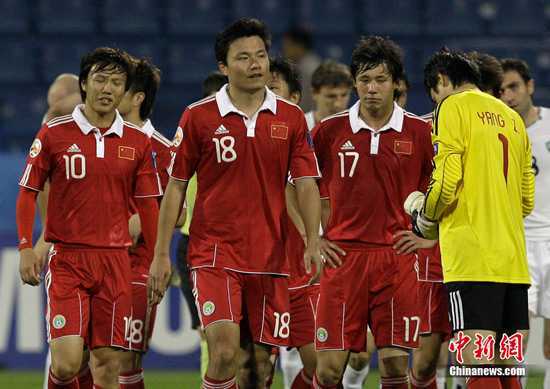 Fan Trung Quốc gần cạn niềm tin trước Asian Cup