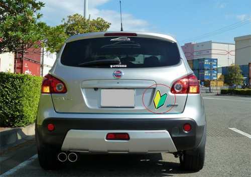 Dấu hiệu để nhận ra tài xế mới ở Nhật