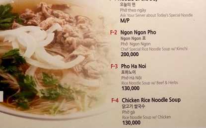 Phở ‘chặt’, mì ‘chém’ vẫn lộng hành ở sân bay