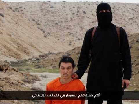 Thêm một con tin Nhật Bản bị IS chặt đầu