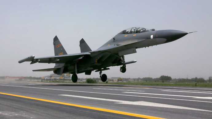 Bắc Kinh cảnh báo Mỹ phải 'giảm hoặc ngừng' theo dõi Trung Quốc