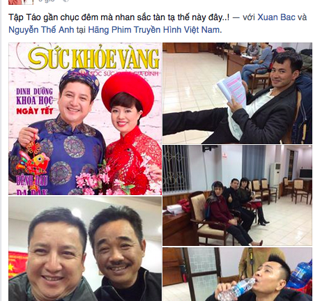 Xem Xuân Bắc, Tự Long, Quốc Khánh tập luyện Táo quân 2015