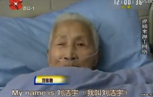 Clip: Cụ bà Trung Quốc chỉ nói tiếng Anh sau đột quỵ