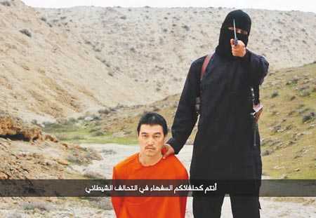 Trung Quốc sẽ xua lính đặc nhiệm chiến đấu với IS?