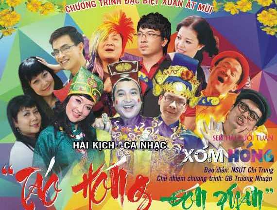 Vân Dung, Chí Trung đóng 'Táo hóng đón xuân'