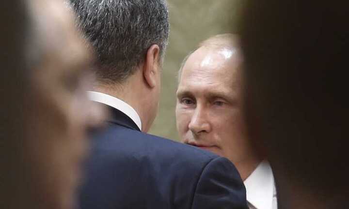 Hé lộ thỏa thuận về Ukraine trong cuộc đàm phán nhóm Bộ tứ