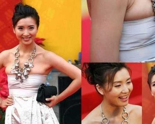 Chương Tử Di, Trương Bá Chi đỏ mặt vì hớ hênh váy áo