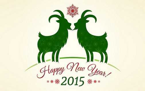 Năm Ất Mùi sinh con tháng nào là tốt nhất?